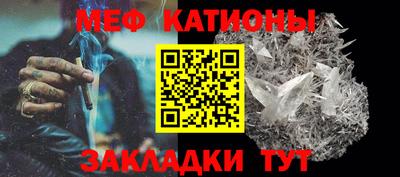 не бодяженный Первоуральск