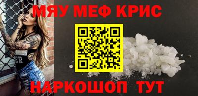 дурь Партизанск