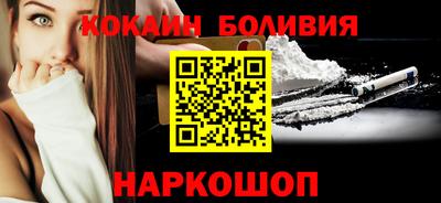 дурь Партизанск