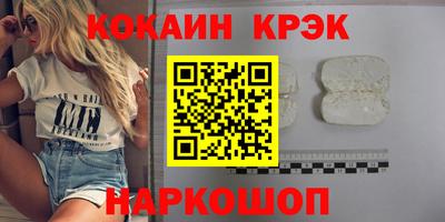 дурь Партизанск