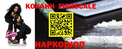 дурь Партизанск