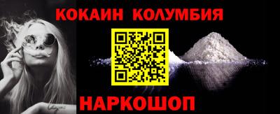 дурь Партизанск