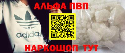 ECSTASY Пенза