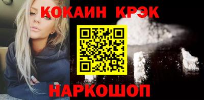 не бодяженный Первоуральск