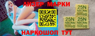 не бодяженный Первоуральск