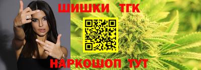 ECSTASY Пенза