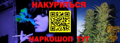 не бодяженный Первоуральск