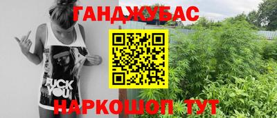не бодяженный Первоуральск