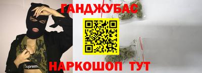 ECSTASY Пенза