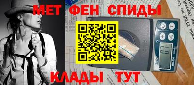 марки nbome Пыть-Ях