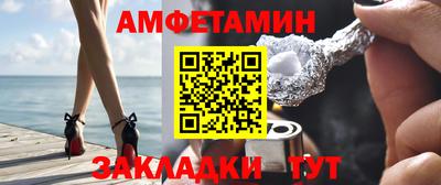 дурь Партизанск