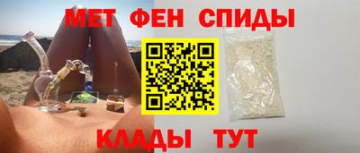 ECSTASY Пенза