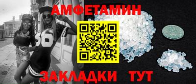 не бодяженный Первоуральск