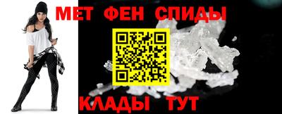 ECSTASY Пенза