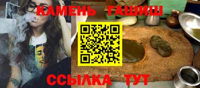 ECSTASY Пенза