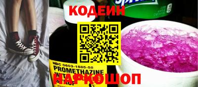 не бодяженный Первоуральск