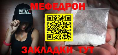 не бодяженный Первоуральск