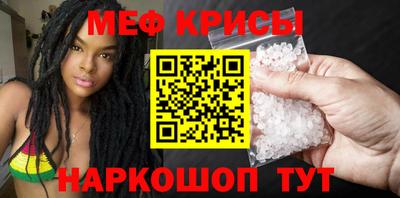 ECSTASY Пенза
