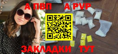 не бодяженный Первоуральск