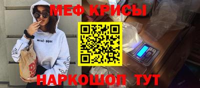 не бодяженный Первоуральск