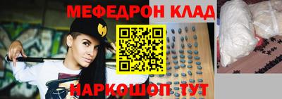 дурь Партизанск