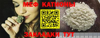 ECSTASY Пенза